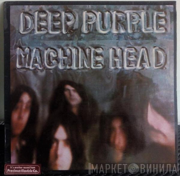  Deep Purple  - Machine Head