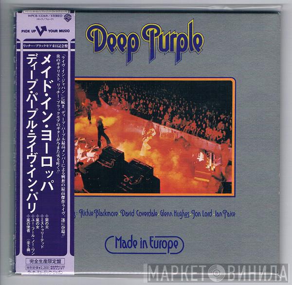  Deep Purple  - Made In Europe