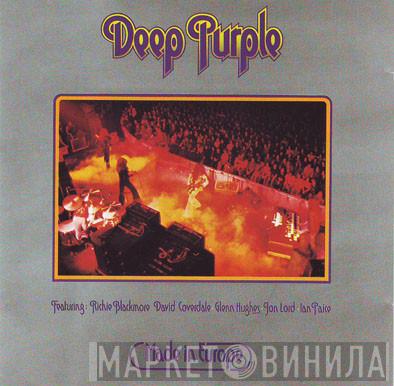 Deep Purple - Made In Europe