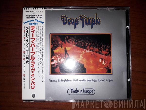  Deep Purple  - Made In Europe