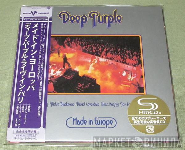  Deep Purple  - Made In Europe