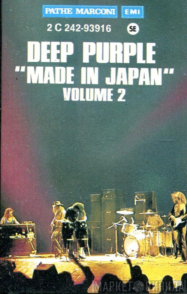 Deep Purple  - Made In Japan (Vol. 2)