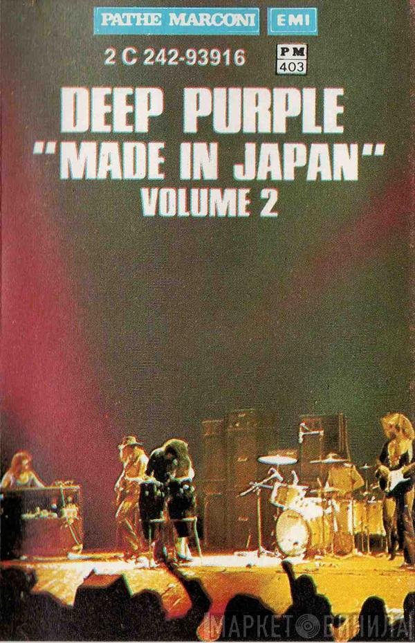  Deep Purple  - Made In Japan (Vol. 2)