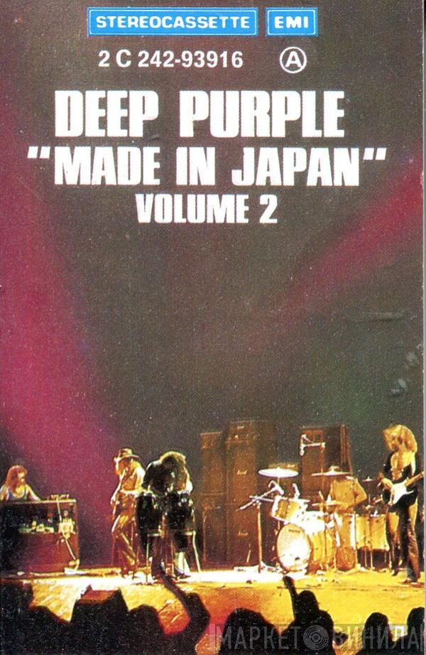  Deep Purple  - Made In Japan (Vol. 2)