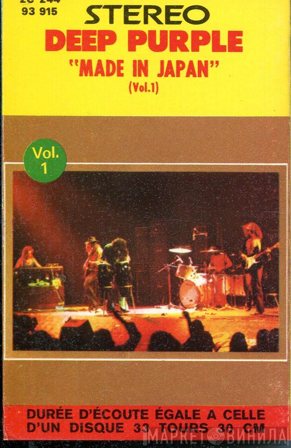  Deep Purple  - Made In Japan (Vol. 1)