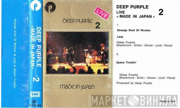  Deep Purple  - Made In Japan 2