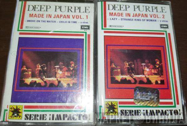  Deep Purple  - Made In Japan Vol.1 & Vol.2