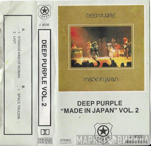  Deep Purple  - Made In Japan Vol. 2
