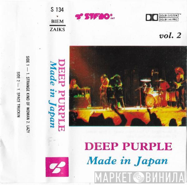  Deep Purple  - Made In Japan Vol. 2