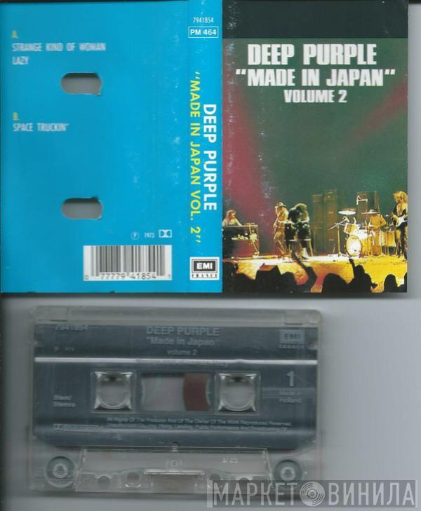  Deep Purple  - Made In Japan Volume 2