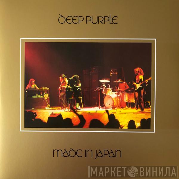 Deep Purple - Made In Japan