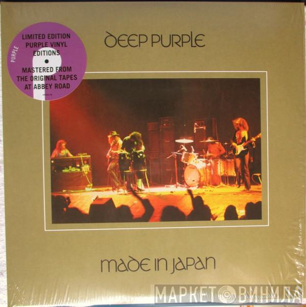  Deep Purple  - Made In Japan