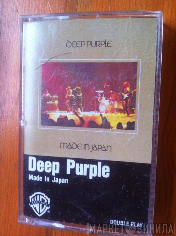  Deep Purple  - Made In Japan