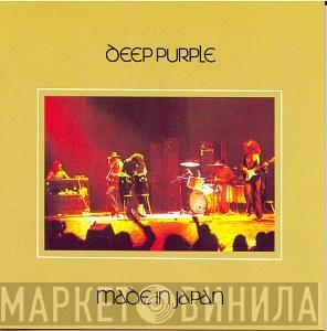  Deep Purple  - Made In Japan