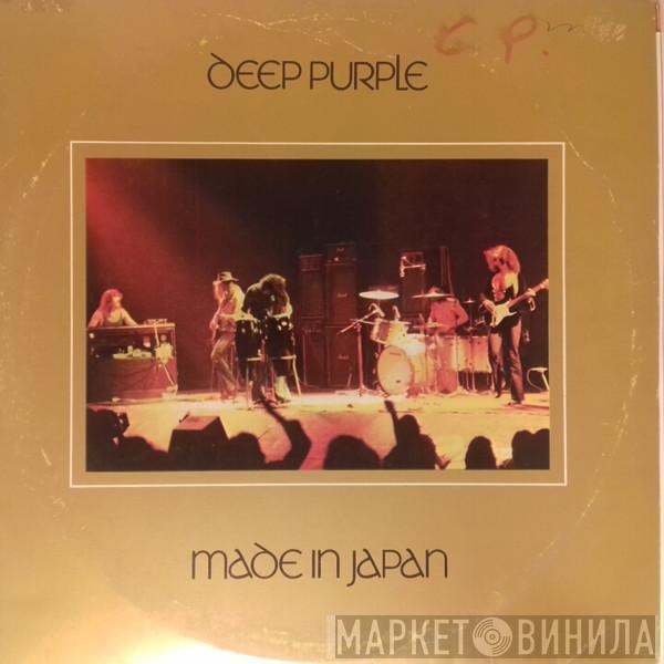  Deep Purple  - Made In Japan