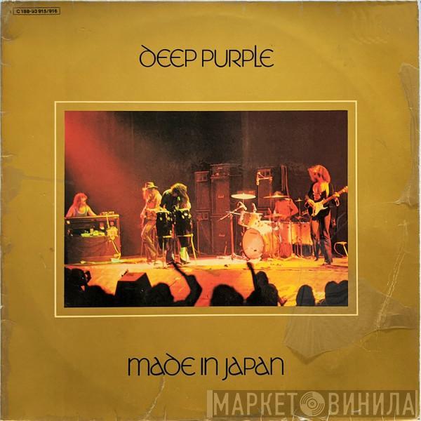  Deep Purple  - Made In Japan