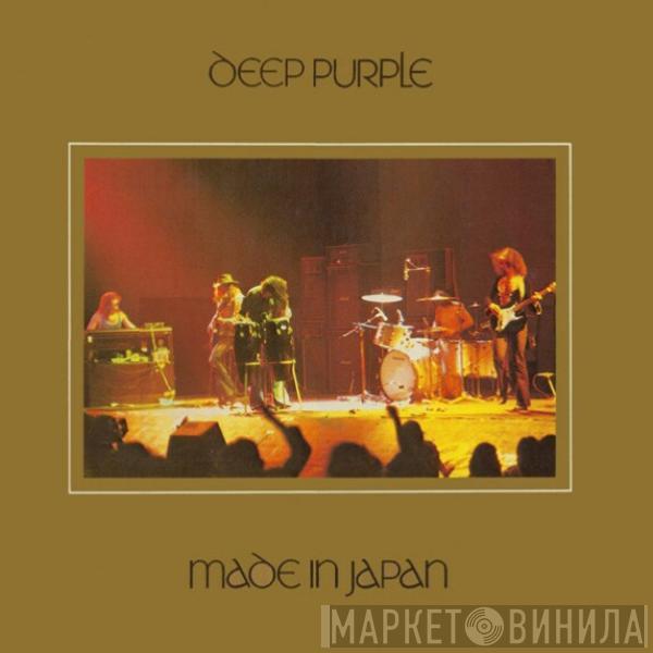  Deep Purple  - Made In Japan