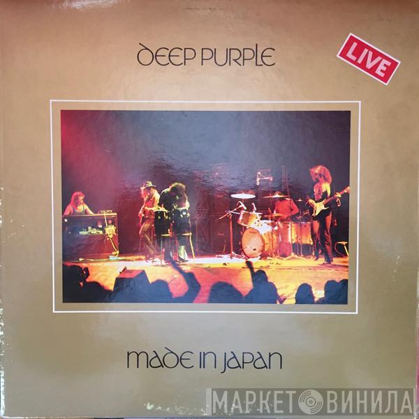  Deep Purple  - Made In Japan