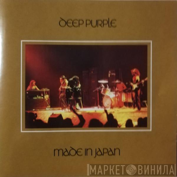  Deep Purple  - Made In Japan