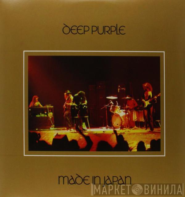  Deep Purple  - Made In Japan