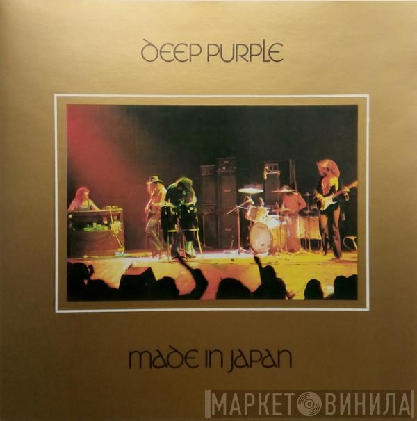  Deep Purple  - Made In Japan