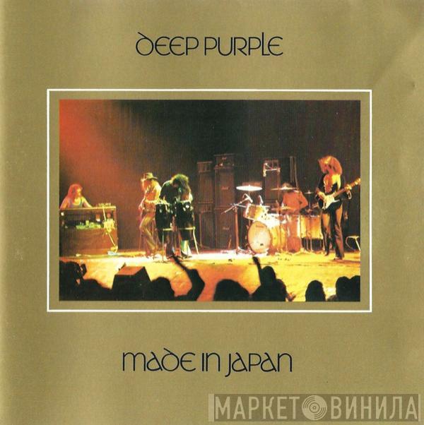  Deep Purple  - Made In Japan