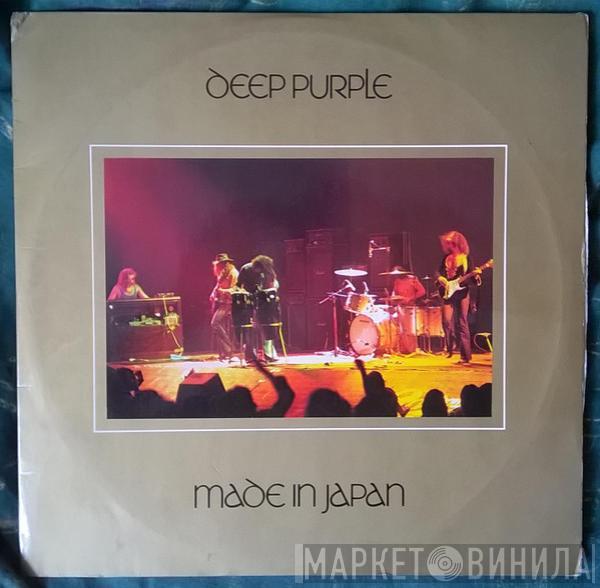  Deep Purple  - Made In Japan