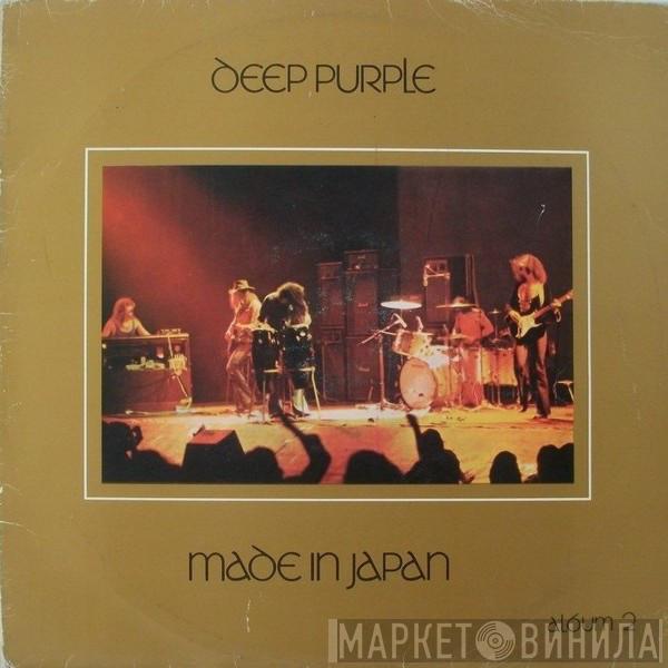  Deep Purple  - Made In Japan