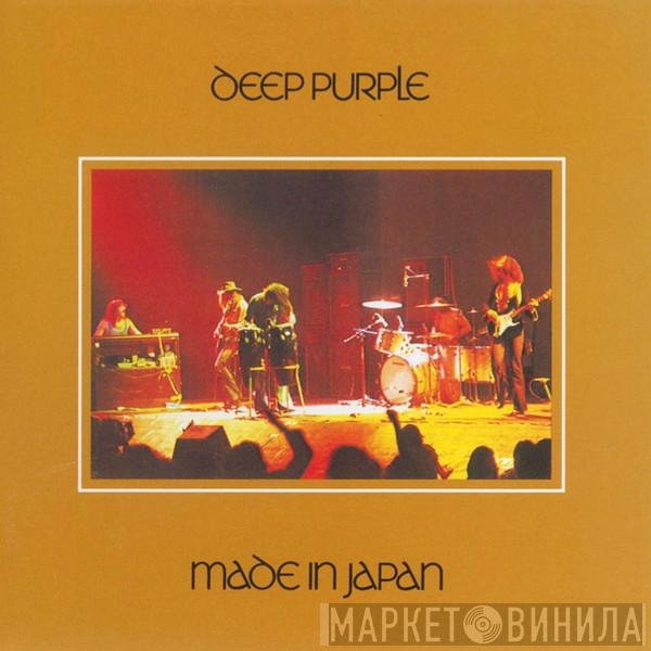  Deep Purple  - Made In Japan