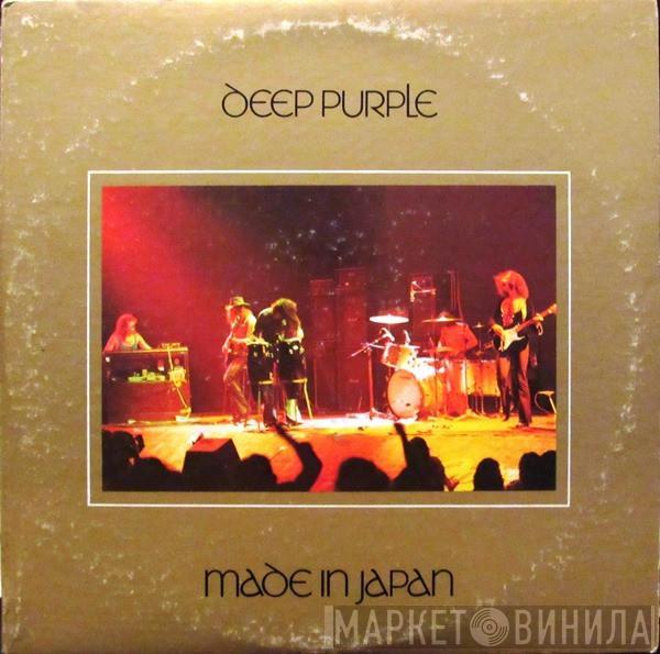  Deep Purple  - Made In Japan