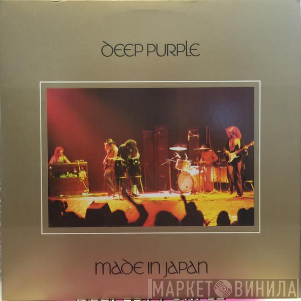  Deep Purple  - Made In Japan