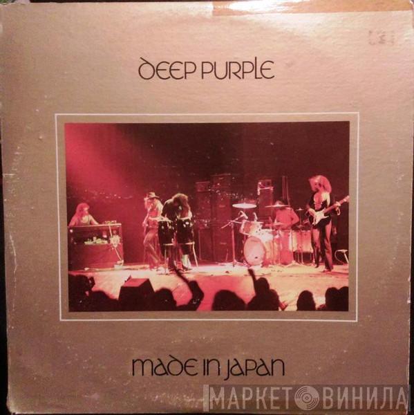 Deep Purple - Made In Japan