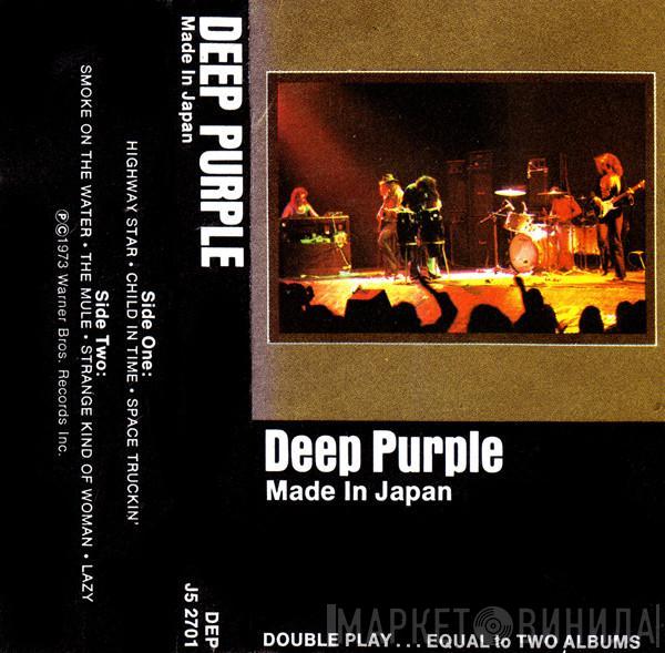  Deep Purple  - Made In Japan