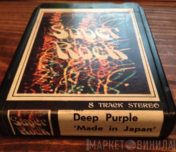  Deep Purple  - Made In Japan