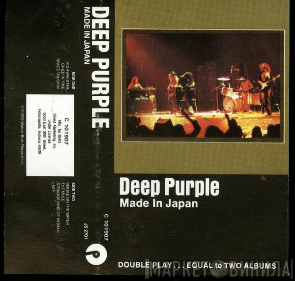  Deep Purple  - Made In Japan