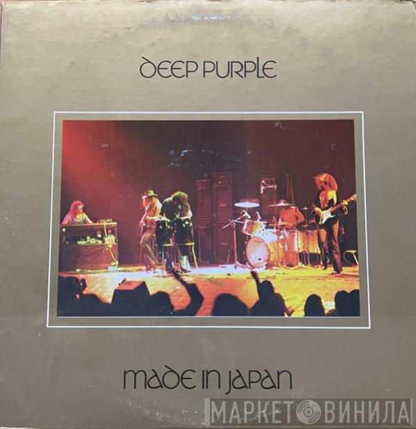  Deep Purple  - Made In Japan