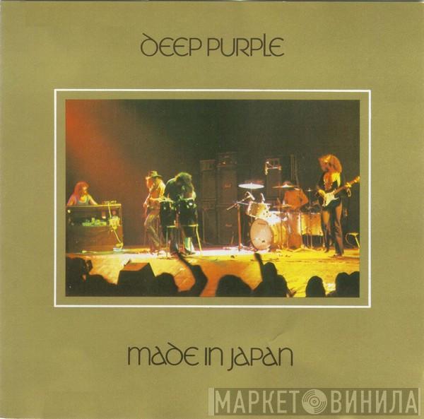  Deep Purple  - Made In Japan