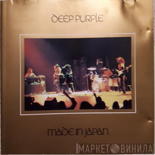  Deep Purple  - Made In Japan