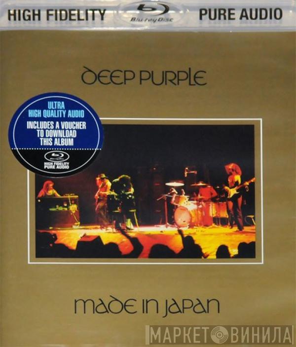 Deep Purple - Made In Japan