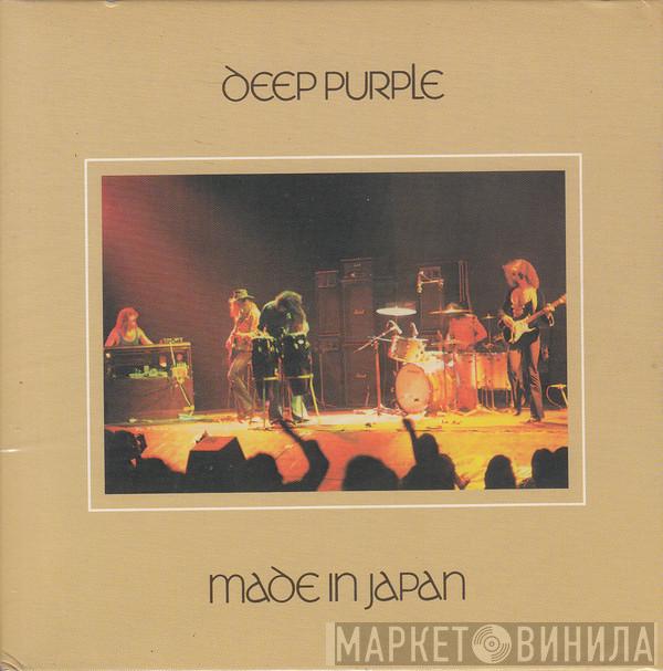  Deep Purple  - Made In Japan