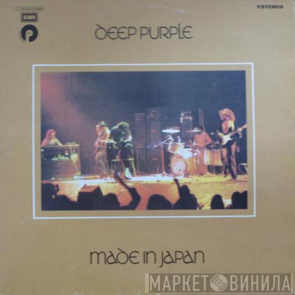  Deep Purple  - Made In Japan