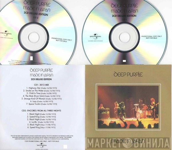  Deep Purple  - Made In Japan