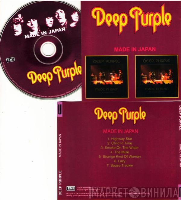  Deep Purple  - Made In Japan