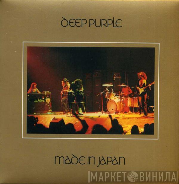  Deep Purple  - Made In Japan