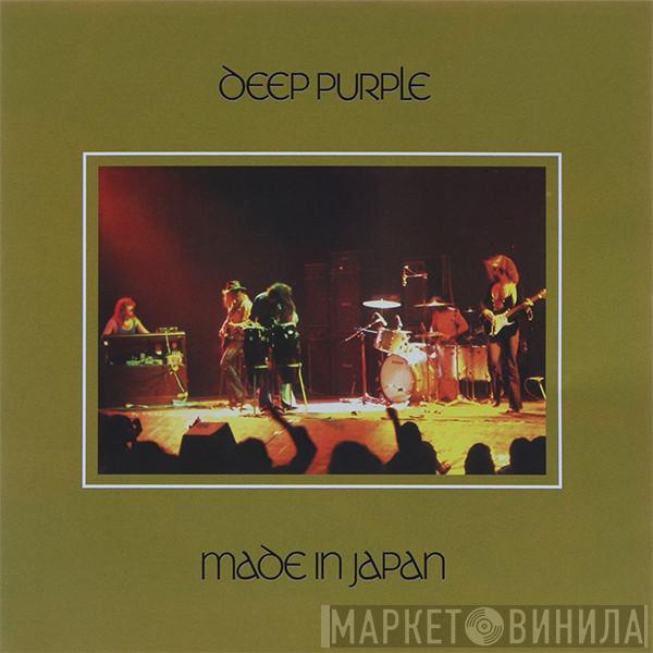  Deep Purple  - Made In Japan