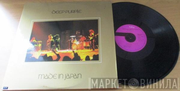  Deep Purple  - Made In Japan