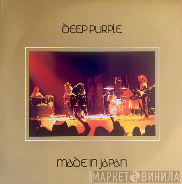  Deep Purple  - Made In Japan