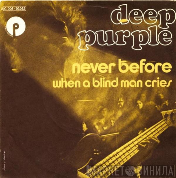 Deep Purple - Never Before