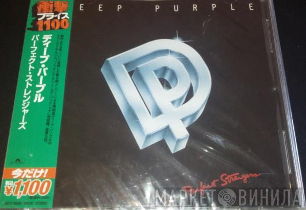  Deep Purple  - Perfect Strangers