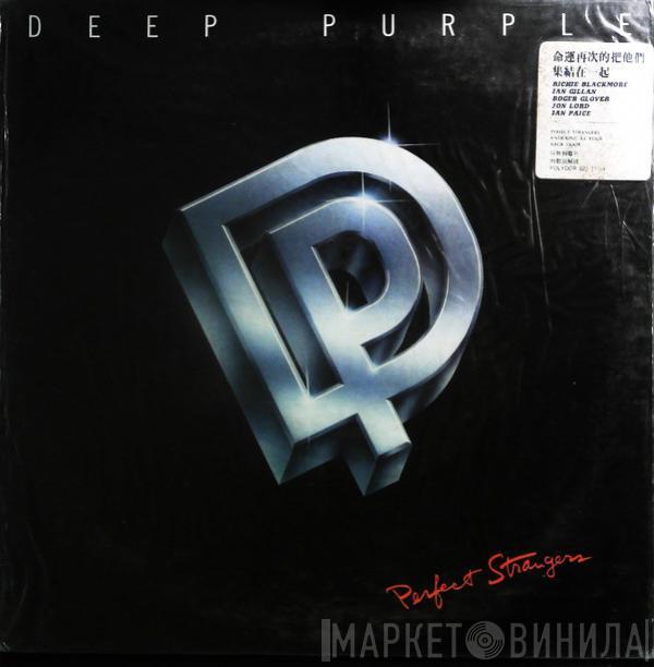  Deep Purple  - Perfect Strangers